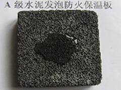 pg免费游戏:【幕墙胶厂家出售】价格厂家其他精密化学品-搜了网