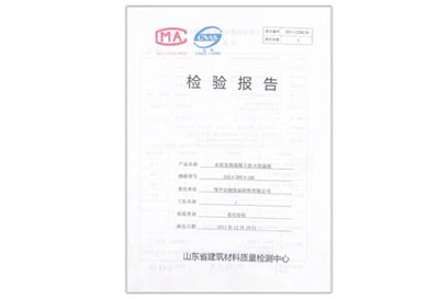 pg游戏模拟器免费